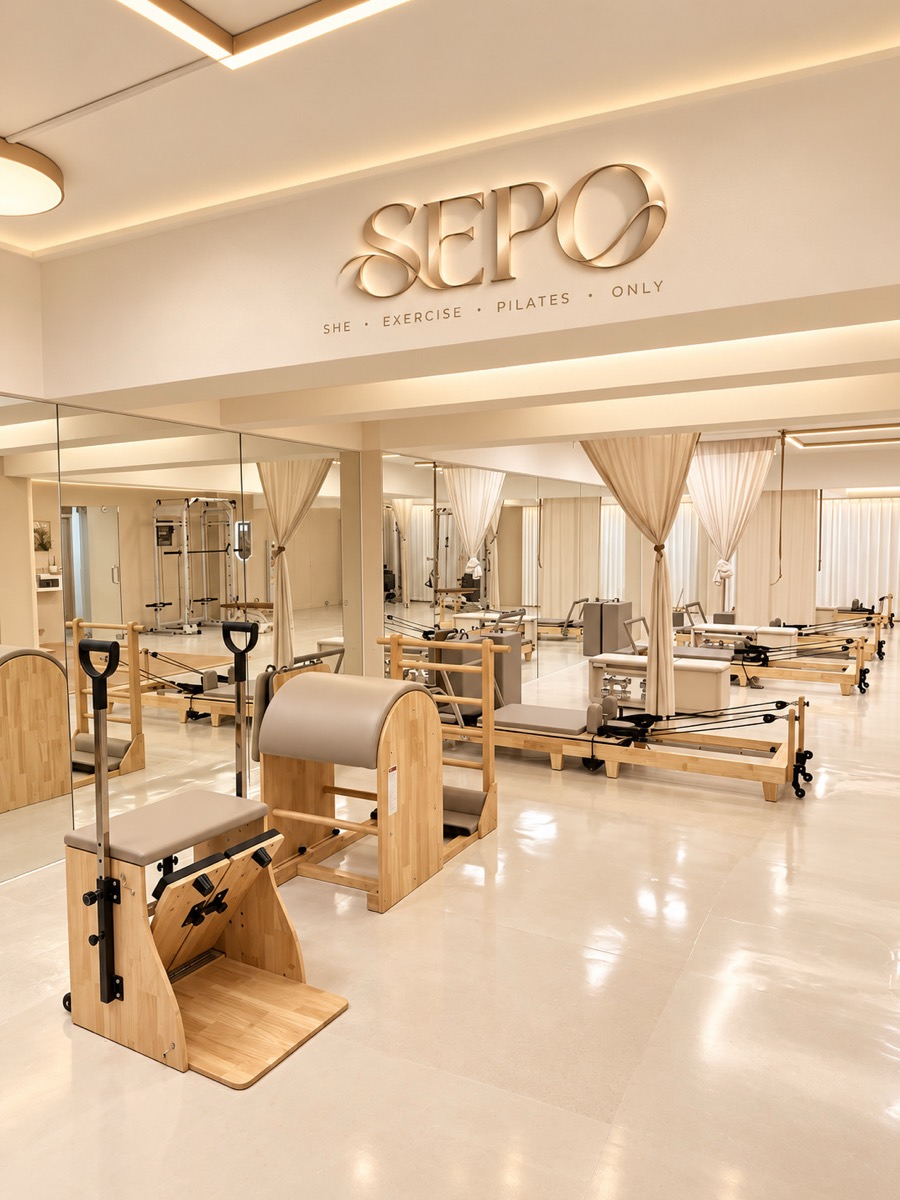 SEPO 教室內的 Wunda Chair 與 Reformer